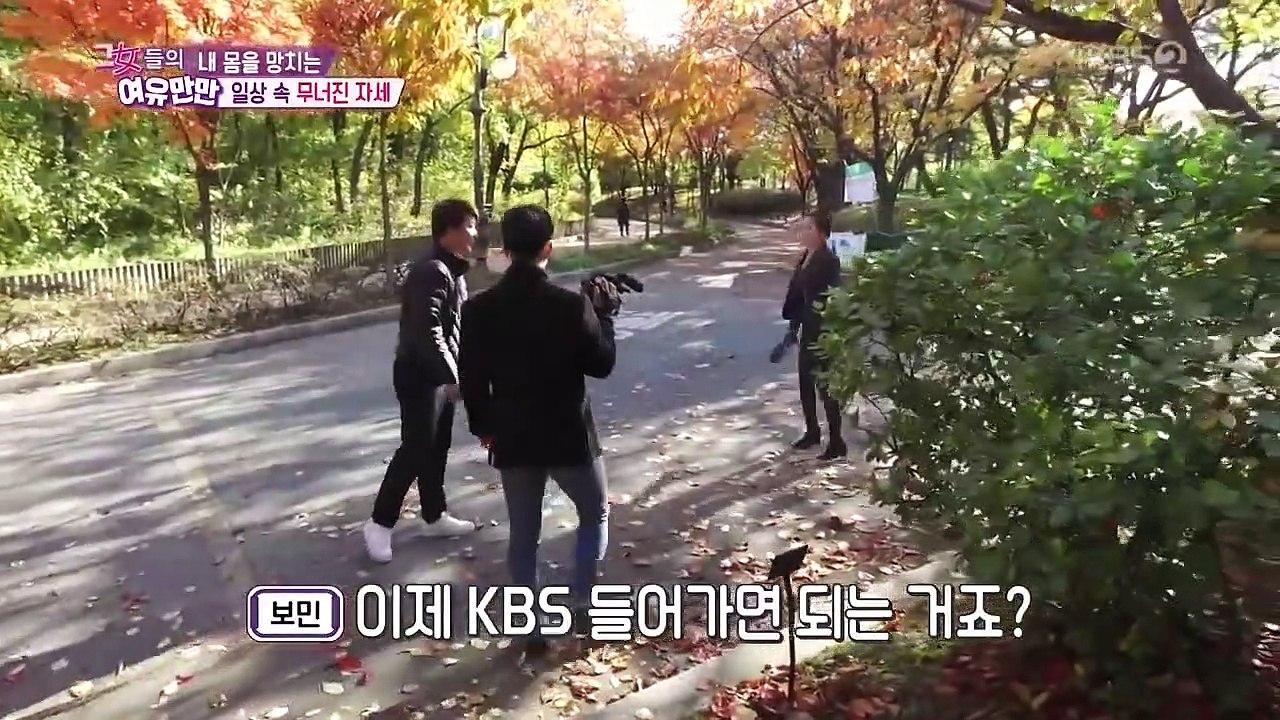 Women's Composure - Ep82 HD Watch