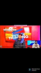 TECH NEWS IS NOW UNIVERSE NEWS #univers