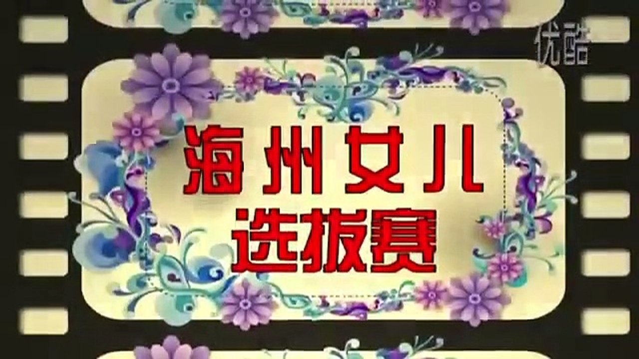 Waiting to Bloom - Ep16 HD Watch