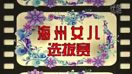 Waiting to Bloom - Ep16 HD Watch