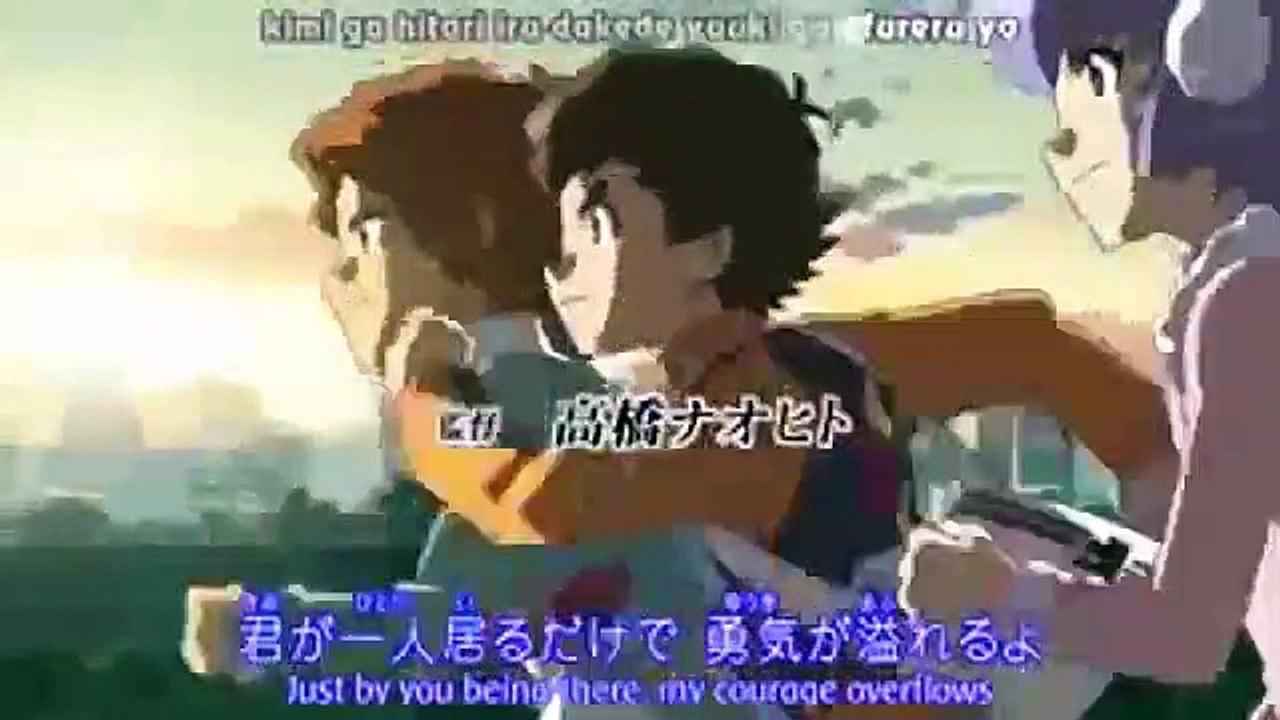 Danball Senki - Ep14 HD Watch