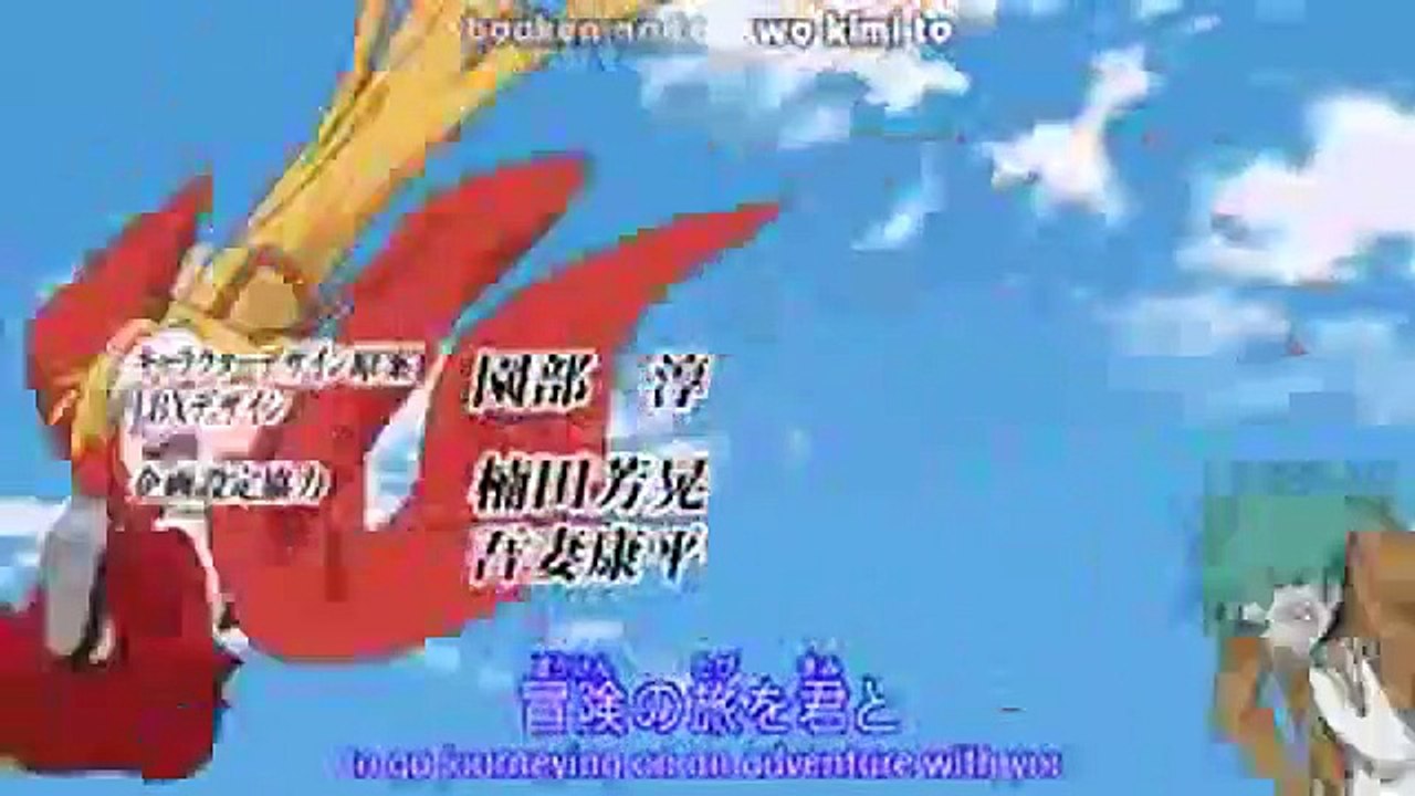 Danball Senki - Ep21 HD Watch