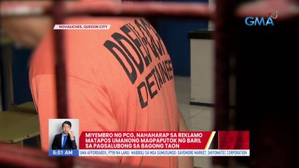 Miyembro ng PCG, nahaharap sa reklamo matapos umanong magpaputok ng baril sa pagsalubong sa Bagong Taon | UB
