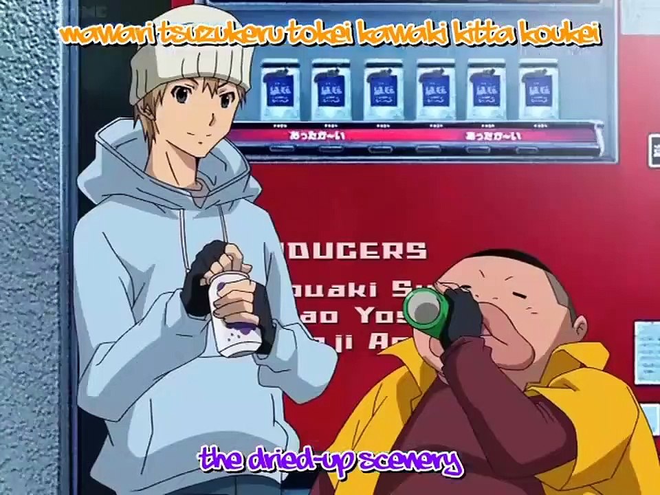 Air Gear - Ep11 HD Watch