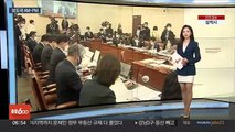 [AM-PM] '이태원 참사' 국정조사 특위 오늘 첫 청문회 外