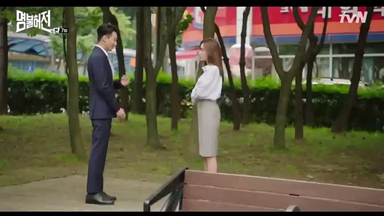 Deserving of the Name - Ep07 HD Watch