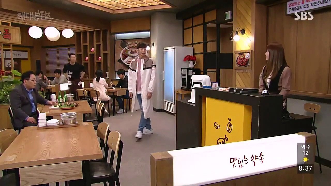 Happy Sisters - Ep95 HD Watch