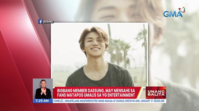 BIGBANG member Daesung, may mensahe sa fans matapos umalis sa YG Entertainment | UB
