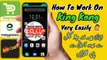 How to Work on King Kong _ King Kong Per Kam Kesy Karna Hai _ All Detail Of Work On King Kong
