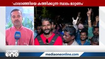 കൂടുതൽ ആളുകൾ: പാപ്പാഞ്ഞിയെ കത്തിക്കുന്ന സ്ഥലം മാറ്റേണ്ടി വരുമെന്ന് ഫോർട്ട്‌കൊച്ചി ആർ.ഡി.ഒ