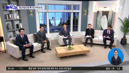 文 “이재명 중심으로 하나가 돼 올해 더 노력해야”