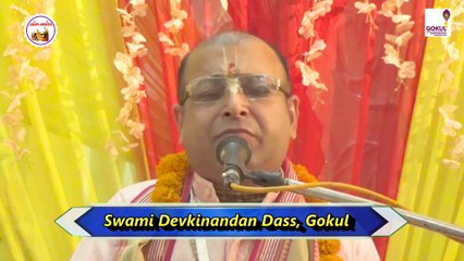 क्या अद्भुत महिमा है भागवत जी की--Bhagwat Katha in Patiala Sai Baba Mandir by Swami Devkinandan Dass