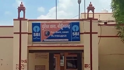 बीछवाल-श्रीडूंगरगढ़ थाने के जवानों को आज से मिलेगा साप्ताहिक विश्राम