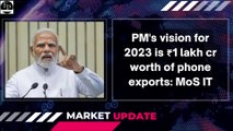 PM Modi's Vision For 2023 | Financial News | Share Market News | Stock Market Update