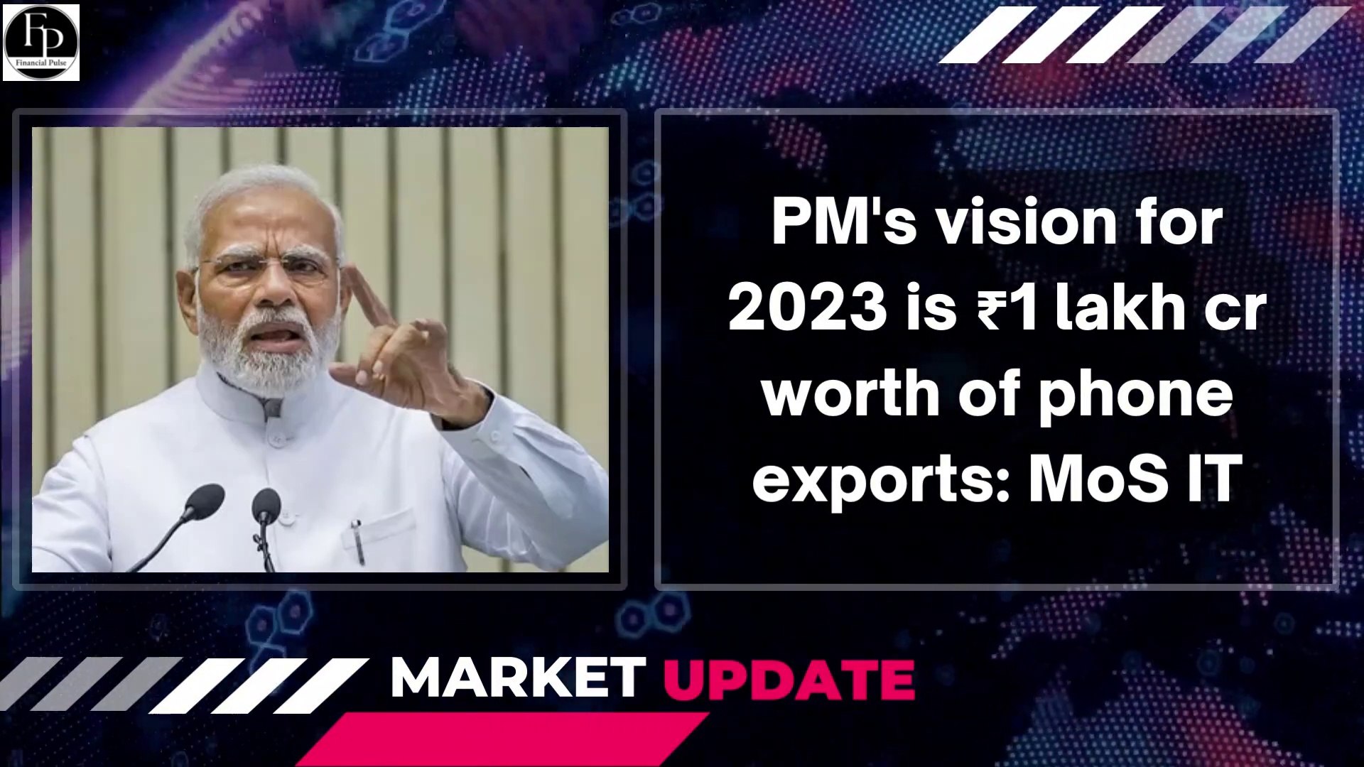 PM Modi's Vision For 2023 | Financial News | Share Market News | Stock Market Update