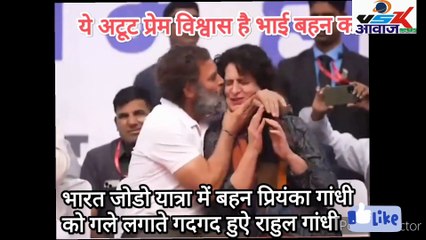 बहन का ये प्यार आपने पहले कभी नही देखा होगा?