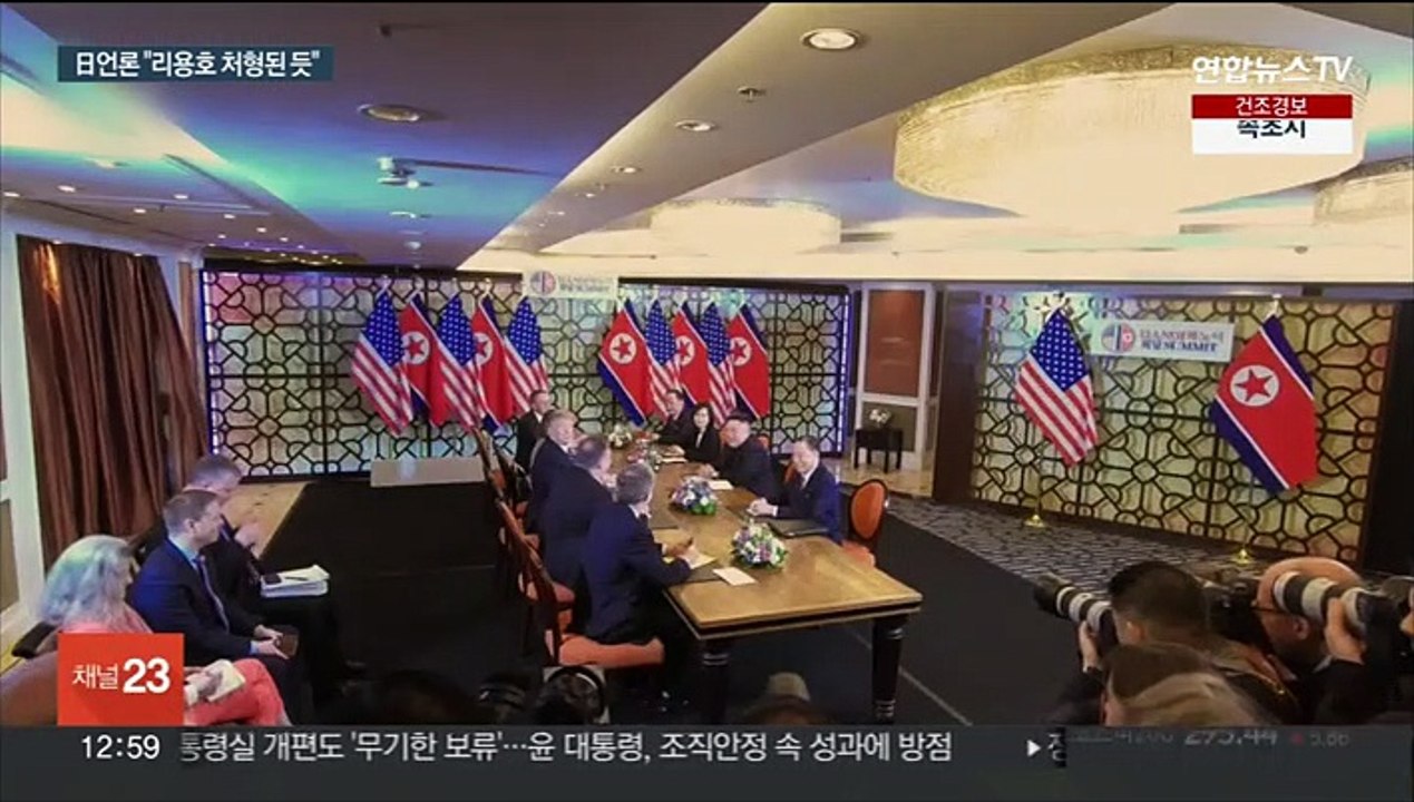 일본 언론 "리용호 전 북한 외무상 지난해 처형된 듯"