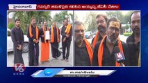 Ayyappa JAC Leaders Meets Governor Tamilisai Over Complaint Aganist Bairi Naresh , Rajesh _ V6 News