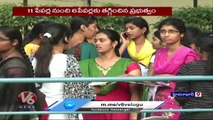 10th Students Demands For One Day Gap Between Exams _ Telangana _ V6 News