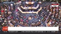 '권력 양분' 美 새의회 개원…하원은 의장 놓고 진통
