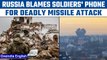 Russia blames missile attack on its soldiers' mobile phone use | Oneindia News *International