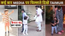 Taimur Ali Khan Yells ‘Camera Band Kar Saala’ At Paparazzi Angry Moments Caught On Camera