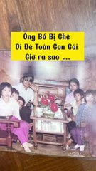 Từng bị chê sinh 6 con gái, hiện tại hạnh phúc được các con báo hiếu