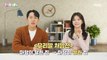 [KOREAN] Korean speaking prescription - 딸리다/달리다, 우리말 나들이 230104