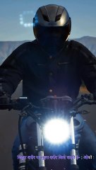 सूक्ष्म शरीर या विद्युत शरीर क्या है - ओशो