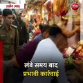 उज्जैन (मप्र): निगम और पुलिस ने हटाया अतिक्रमण