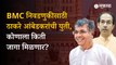 Uddhav thackeray and Prakash Ambedkar: मुंबई महापालिकेच्या निवडणुकीत ठाकरे आणि आंबेडकर गटाची युती । Maharashtra politics । sakal ।