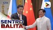 Pang. Ferdinand R. Marcos Jr., may tatlong naka-linyang pulong ngayong araw kabilang ang bilateral meeting kay Chinese Pres. Xi Jinping