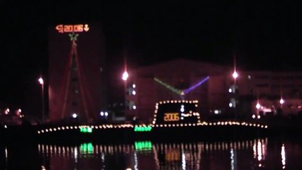 Happy New Year YOKOSUKA Verny Park countdown 2006-2007　横須賀カウントダウン in japan