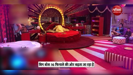 अर्चना को थप्पड़ मारने दौड़े एमसी स्टैन, घर से बाहर हो जाएंगे रैपर?