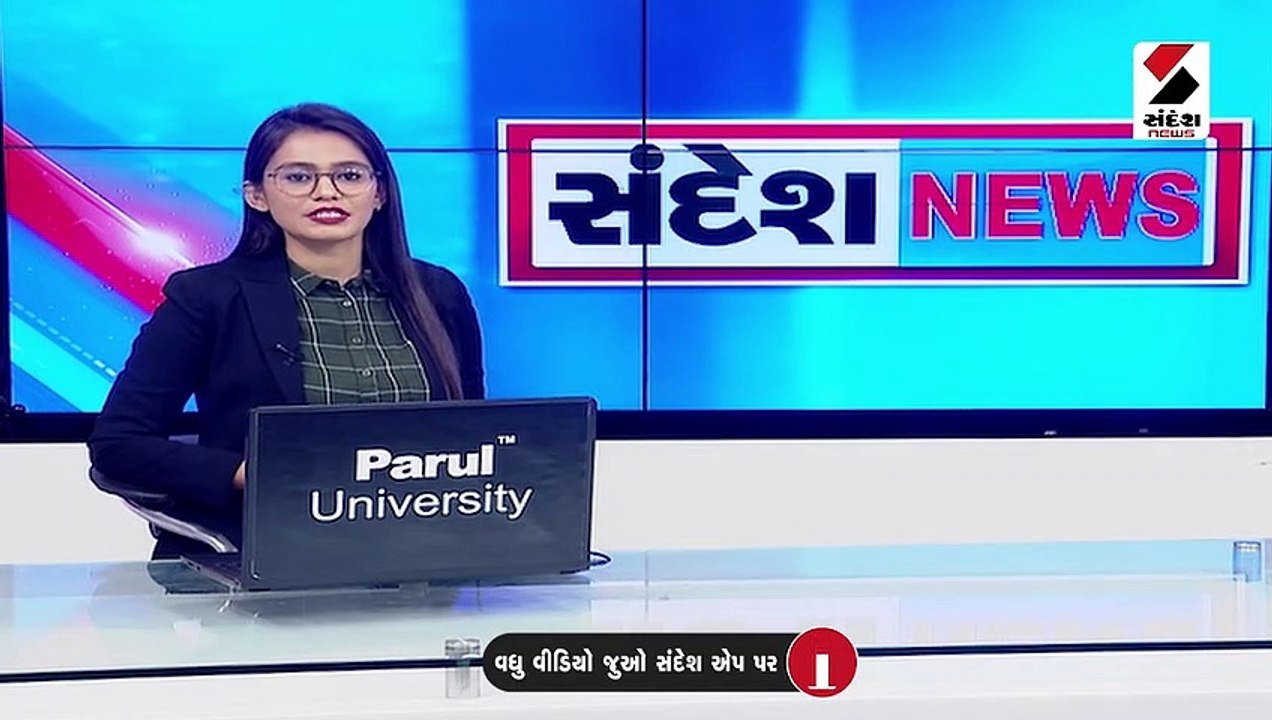 બ્રાઝિલે તેના ફેવરિટ ફૂટબોલ સ્ટારને અશ્રુભીની આ...