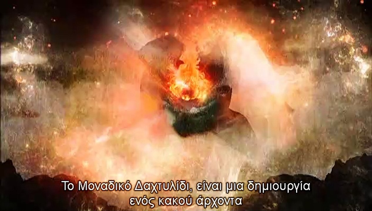 Τα τέρατα του Τόλκιν ~ History Channel
