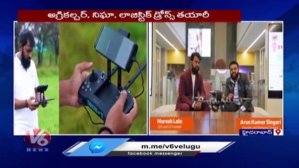 Dronxt Services Begins In THub _ Hyderabad _ V6 News (1)