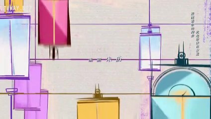 [Thuyết Minh] Định Luật 80 20 Của Tình Yêu | Tập 18 | Dương Mịch | Phim Ngôn Tình | She And Her Perfect Husband 2022