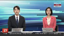 [비즈&] 현대차그룹, MS와 미래항공모빌리티 공동 개발 外