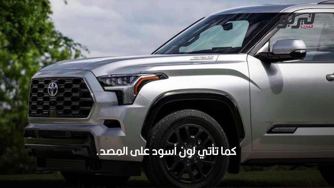 تويوتا سيكويا 2023 تسريب