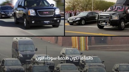 صور وفيديو تعرف على فائدة سيارة التشويش في مواكب الشخصيات الهامة