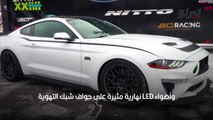 فورد موستنج RTR الجديدة 2018