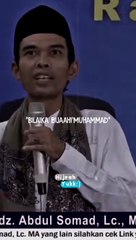 "NABI ADAM A.S MINTA AMPUN KEPADA ALLAH SWT DENGAN MENYEBUT NAMA NABI MUHAMMAD SAW"  Ceramah Ustadz Abdul Somad