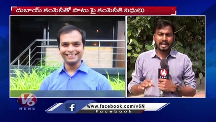 Delhi Liquor Scam: ED Focus On Praveen Kumar Gorakavi Assests | V6 News