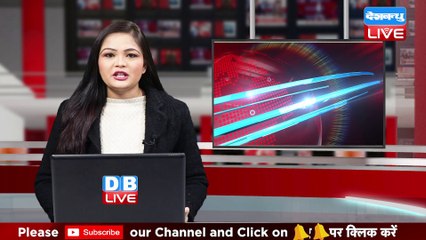 UP में Rahul Gandhi का फूलों से हुआ स्वागत | Kisano के चहेते बने Rahul | Bharat Jodo Yatra | #dblive