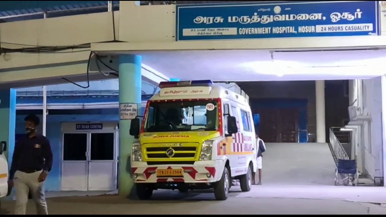  Video : ஓசூர் அருகே குடியிருப்பு பகுதியில் கிடந்த மனித எலும்புக்கூடு.. மிரண்டு போன பொதுமக்கள்