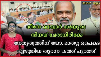 സംഭാഷണ പ്രക്രിയയില്‍ വിനയവും ദയയും കൈവിടരുത്: ക്രൈസ്തവ പുണ്യബോധം