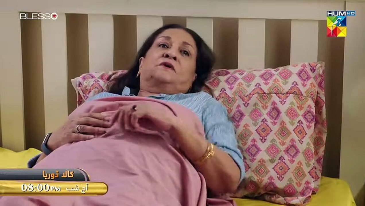 Kaala Doriya - Episode 15 - Promo - #sanajaved  - #usmankhalidbutt  - Tonight At 08Pm -