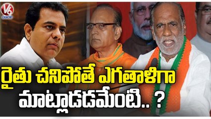 Hyderabad Climate Change Reduces Traffic | Moderate Rains In The City | V6 News