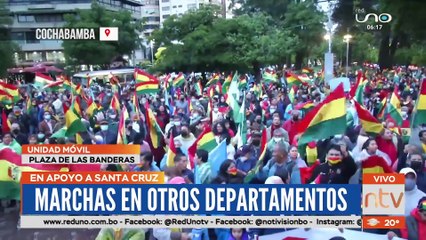 Se expanden las movilizaciones a nivel nacional en apoyo a Camacho y por la liberación de los presos políticos